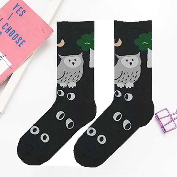 eprgl glasses mid-length with glasses four seasons zoo panda women's socks and stockings series cute cotton stockings socks ypfgs, Black
eprgl glasses mid-length with glasses four seasons zoo panda women's socks and stockings series cute cotton stockings socks ypfgs, Black