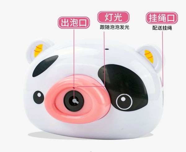 new fun cute cartoon pig camera kids baby machine outdoor automatic bubble maker surprise gift bath toys for c
new fun cute cartoon pig camera kids baby machine outdoor automatic bubble maker surprise gift bath toys for c