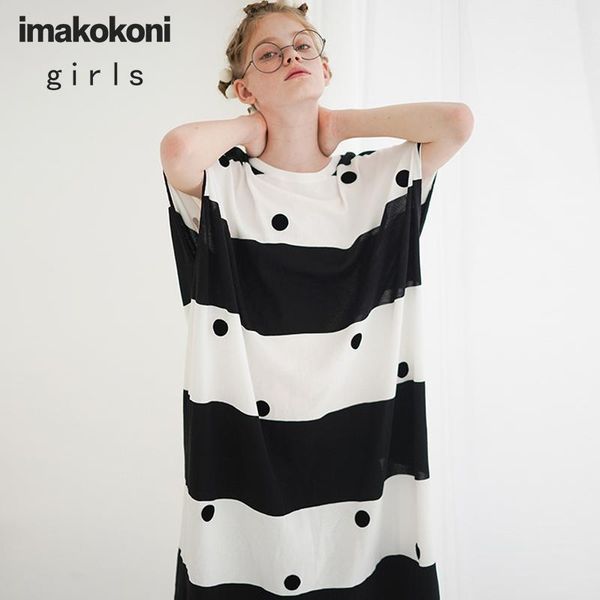 imakokoni original design japanese plus size knitted dress female summer loose stripe wave point 1927261, Black;gray
imakokoni original design japanese plus size knitted dress female summer loose stripe wave point 1927261, Black;gray