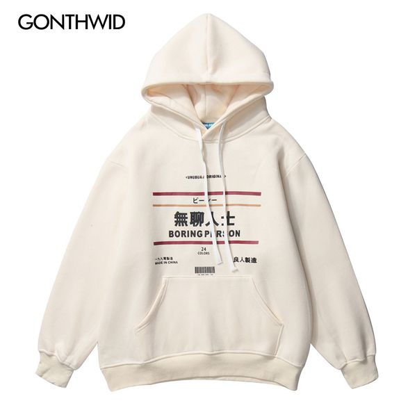 boring person print fleece pullover hooded sweatshirts hip hop harajuku casual hoodies streetwear men fashion kg-176, Black
boring person print fleece pullover hooded sweatshirts hip hop harajuku casual hoodies streetwear men fashion kg-176, Black