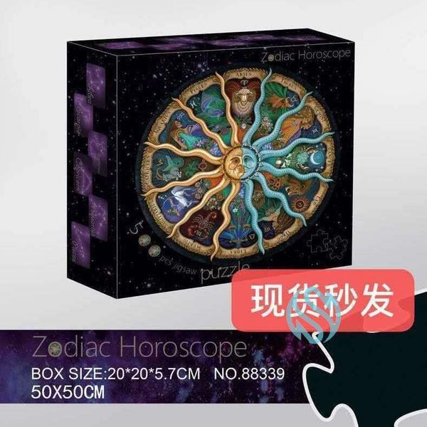 twelve constellation puzzle jigsaw 1000 pieces 12 palace earth moon thousand color rainbow decompression play
twelve constellation puzzle jigsaw 1000 pieces 12 palace earth moon thousand color rainbow decompression play