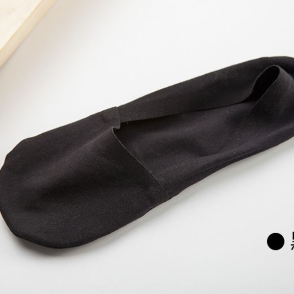 new cotton invisible korean version of traceless invisible sockssilicone socksshallow mouth men's socks silicone antiskid men's so, Black
new cotton invisible korean version of traceless invisible sockssilicone socksshallow mouth men's socks silicone antiskid men's so, Black