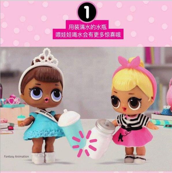surprise surprise toy blind box hand-made collection gift disassembly fashion ball girl doll doll doll model ball
surprise surprise toy blind box hand-made collection gift disassembly fashion ball girl doll doll doll model ball