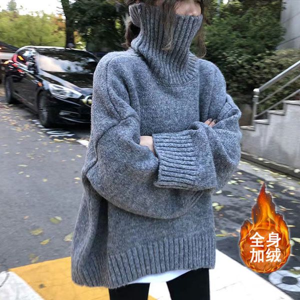 2021 new winter thick soft wool turtleneck women's sweater loose lazy wind jacket bin9, White;black
2021 new winter thick soft wool turtleneck women's sweater loose lazy wind jacket bin9, White;black