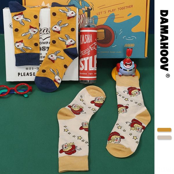 s shop series cartoon and wo pure cotton rabbit's personality trend toys shop series cartoon men's socks and toy toy women's, Black
s shop series cartoon and wo pure cotton rabbit's personality trend toys shop series cartoon men's socks and toy toy women's, Black
