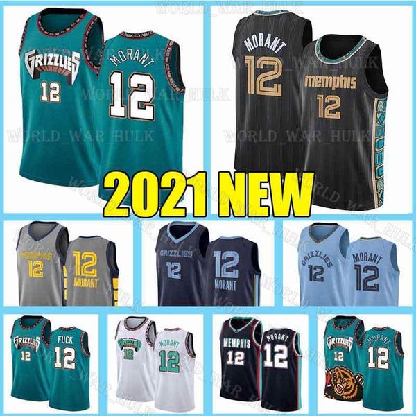 men youth kids ja 12 morant 13 jaren jackson jr. brandon clarke memphis grizzlie classic teal anniversary 2020 2021 basketball jersey, Black;red
men youth kids ja 12 morant 13 jaren jackson jr. brandon clarke memphis grizzlie classic teal anniversary 2020 2021 basketball jersey, Black;red