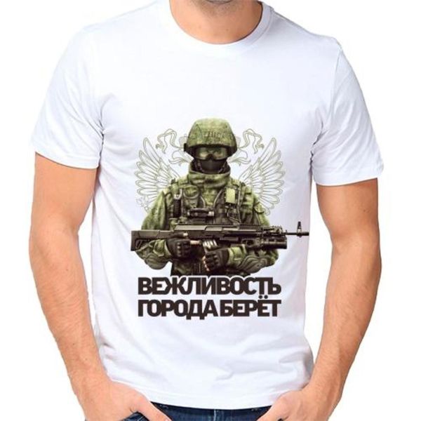 fashion short sleeve russian army t shirt s m xxl 3xl print digital flora spetsnaz vest cool t shirt sport hooded sweatshirt hoodie
fashion short sleeve russian army t shirt s m xxl 3xl print digital flora spetsnaz vest cool t shirt sport hooded sweatshirt hoodie