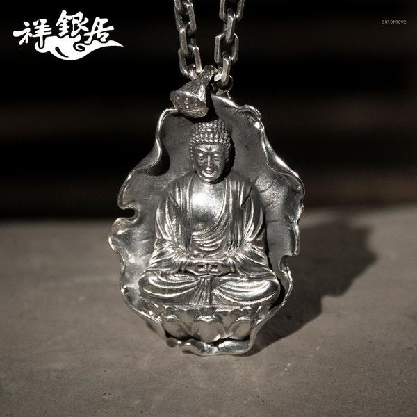 xiangyinju 99 zuyin eight guardian deities pendant for men's twelve zodiac six character necklace of life buddha pendant1, Black
xiangyinju 99 zuyin eight guardian deities pendant for men's twelve zodiac six character necklace of life buddha pendant1, Black