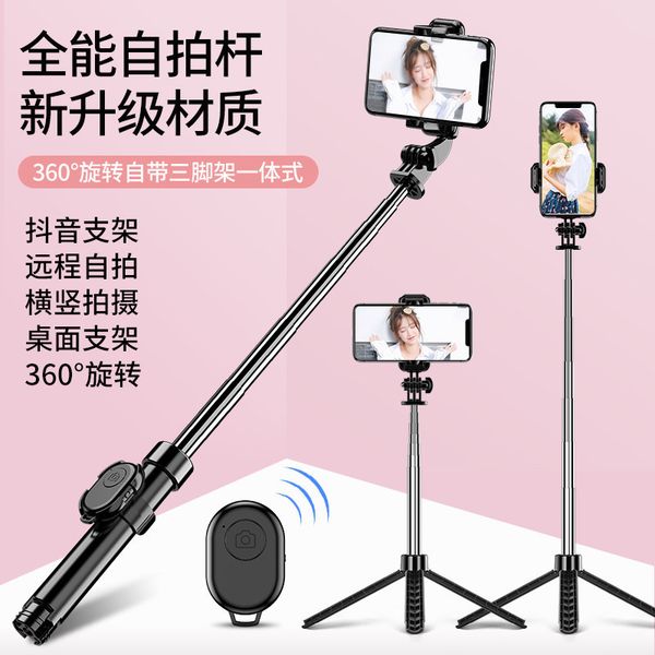 43fguniversal expanding mobile phone timer pole self brand wireless bluetooth tripod with remote control
43fguniversal expanding mobile phone timer pole self brand wireless bluetooth tripod with remote control