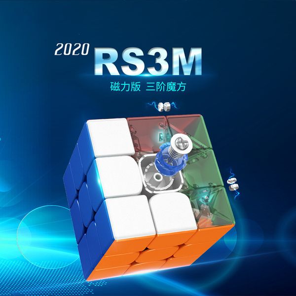 magnetic magic cube smooth level 3 educational toy changable cube for kid magic game funny gift
magnetic magic cube smooth level 3 educational toy changable cube for kid magic game funny gift