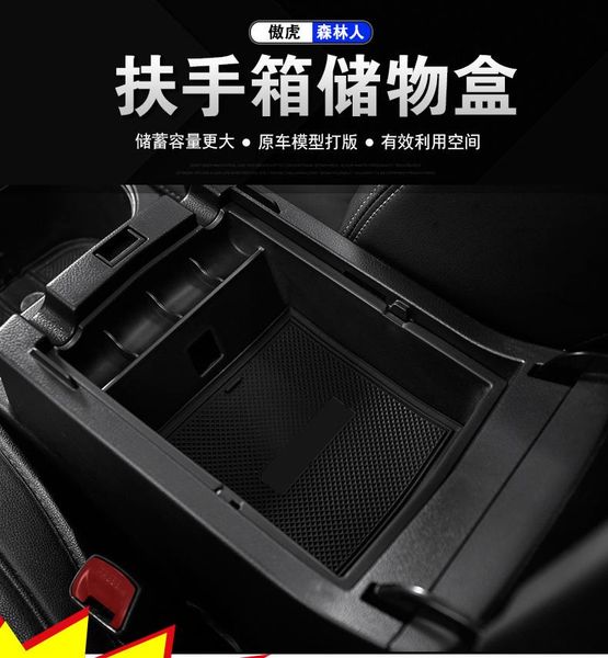 for outback for xv forester new style plastic central storage pallet armrest container box a set
for outback for xv forester new style plastic central storage pallet armrest container box a set