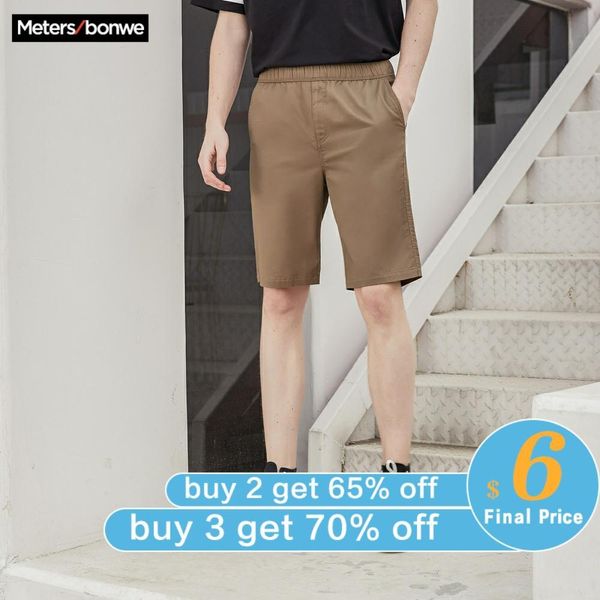 metersbonwe 2020 new men's summer casual shorts fashion youth street shorts solid color breathable student short pants 1027, White;black
metersbonwe 2020 new men's summer casual shorts fashion youth street shorts solid color breathable student short pants 1027, White;black
