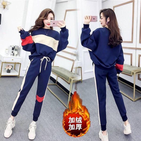 2021 new female casual attire women's clothing fall and winter korean version of loose set 2 ensemble 6h7c, White
2021 new female casual attire women's clothing fall and winter korean version of loose set 2 ensemble 6h7c, White