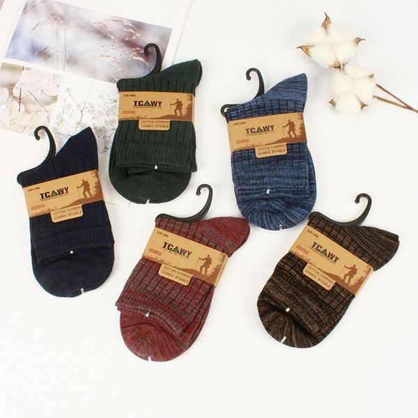 men's autumn and winter men's insdamp cotton breathable pure cotton long tube warm socks stockings socks stockings thickened and w, Black
men's autumn and winter men's insdamp cotton breathable pure cotton long tube warm socks stockings socks stockings thickened and w, Black