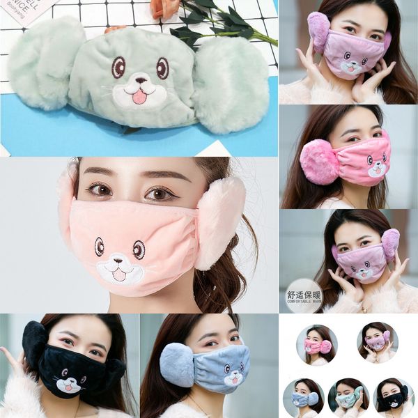 wholesale and with earmuffs cotton masks muffs ear keep warmers winter face mask 5 nycc7
wholesale and with earmuffs cotton masks muffs ear keep warmers winter face mask 5 nycc7