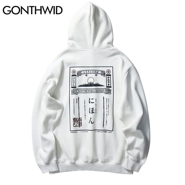 harajuku японского стиль vintage poster print флис толстовка толстовка streetwear 2020 mens hip hop casual с капюшоном tops, Black
harajuku японского стиль vintage poster print флис толстовка толстовка streetwear 2020 mens hip hop casual с капюшоном tops, Black