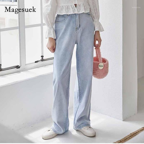 fashion harajuku straight jeans wide leg denim clothing light blue streetwear vintage 2020 woman jeans high waist 109571
fashion harajuku straight jeans wide leg denim clothing light blue streetwear vintage 2020 woman jeans high waist 109571