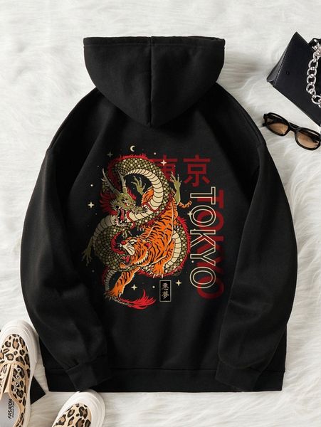 japanese letter & chinese dragon graphic drawstring thermal hoodie j0ij#, White;black
japanese letter & chinese dragon graphic drawstring thermal hoodie j0ij#, White;black