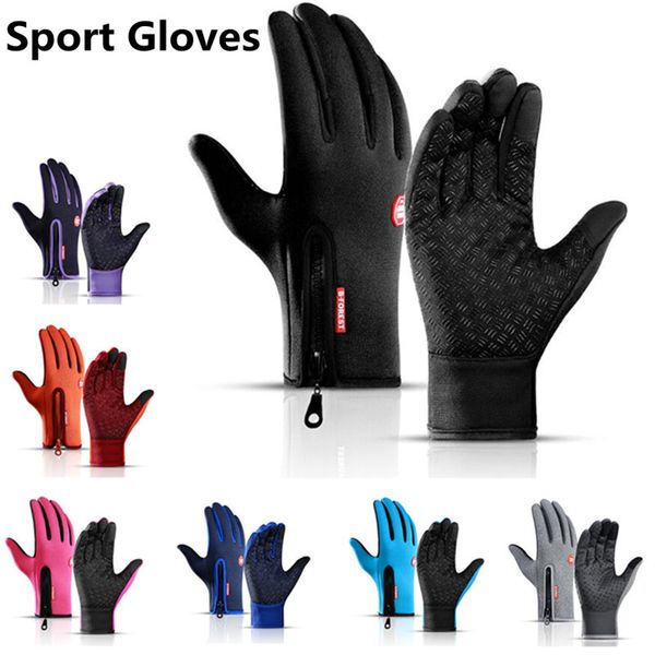winter touch screen rain-proof and waterproof warm fashion windproof riding sports cycling gloves, Blue;gray
winter touch screen rain-proof and waterproof warm fashion windproof riding sports cycling gloves, Blue;gray