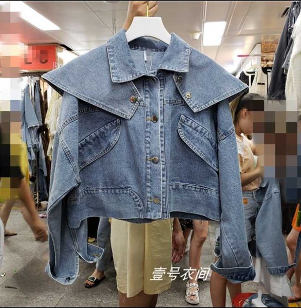 women's jackets 2021 autumn fashion denim jacket female korean loose short cowboy coat students joke detchable collar jeans outwear, Black;brown
women's jackets 2021 autumn fashion denim jacket female korean loose short cowboy coat students joke detchable collar jeans outwear, Black;brown