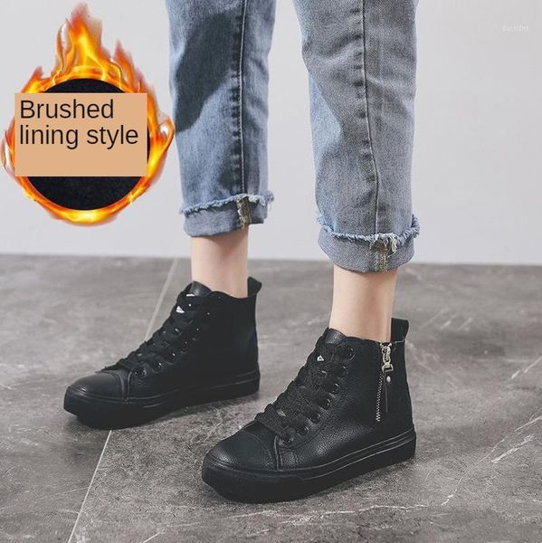 winter padded boots shoes for women winter warm fur sneakers high ankle shoe 2021 new female casual sneakers white1, Black
winter padded boots shoes for women winter warm fur sneakers high ankle shoe 2021 new female casual sneakers white1, Black