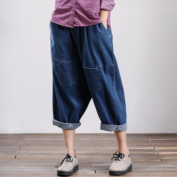 women's jeans women calf length loose 2021 female plus size elastic waist denim pants with pockets ladies large cross-pants wide leg1, Blue
women's jeans women calf length loose 2021 female plus size elastic waist denim pants with pockets ladies large cross-pants wide leg1, Blue
