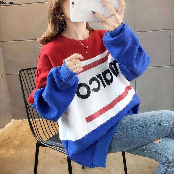 houthion women sweater new fashion casual temperament spring and autumn plus velvet round neck splicing long sleeve pullovers, White;black
houthion women sweater new fashion casual temperament spring and autumn plus velvet round neck splicing long sleeve pullovers, White;black