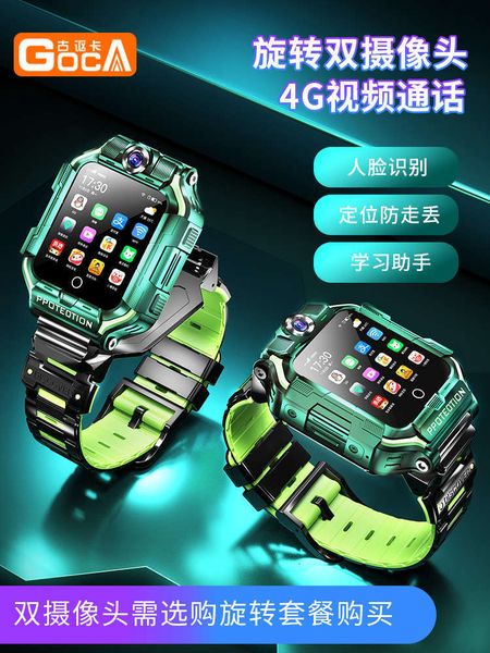 flagship store xiaocaitian children's phone watch intelligent 4g multi-function positioning waterproof 360 ro
flagship store xiaocaitian children's phone watch intelligent 4g multi-function positioning waterproof 360 ro
