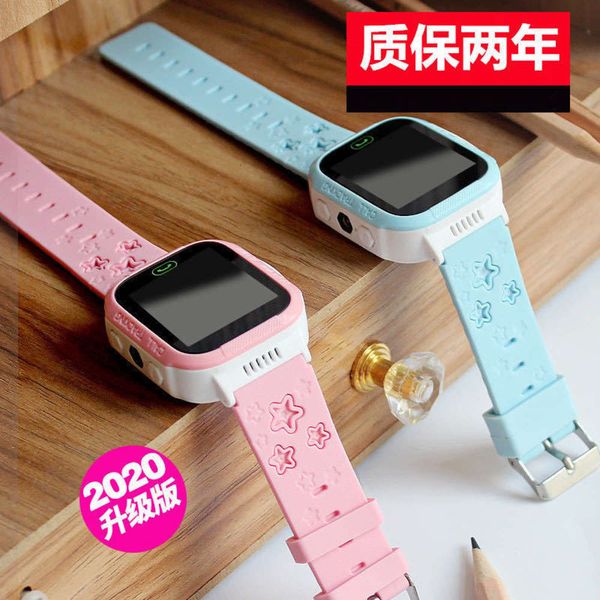 children's telephone 1.44 inch touch screen gift flashlight intelligent positioning watch in foreign language
children's telephone 1.44 inch touch screen gift flashlight intelligent positioning watch in foreign language