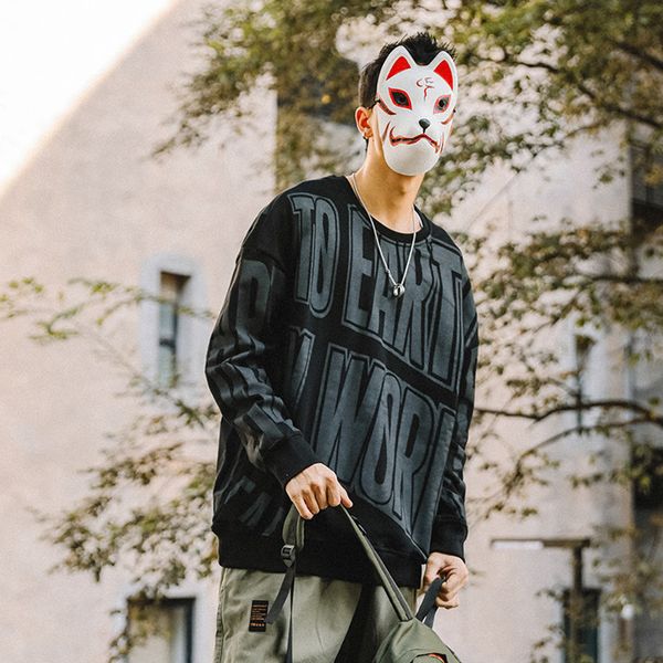 2021 new winter plus velvet thicker joker students loose shirt jumper male background zx54, Black
2021 new winter plus velvet thicker joker students loose shirt jumper male background zx54, Black