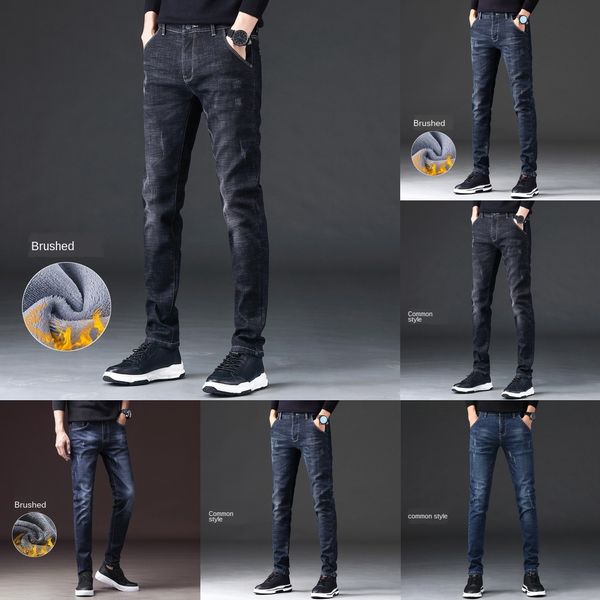 2020 new autumn winter plush for men warm jeans warm pants jeans straight tube super soft elastic business casual thermal pants, Blue
2020 new autumn winter plush for men warm jeans warm pants jeans straight tube super soft elastic business casual thermal pants, Blue