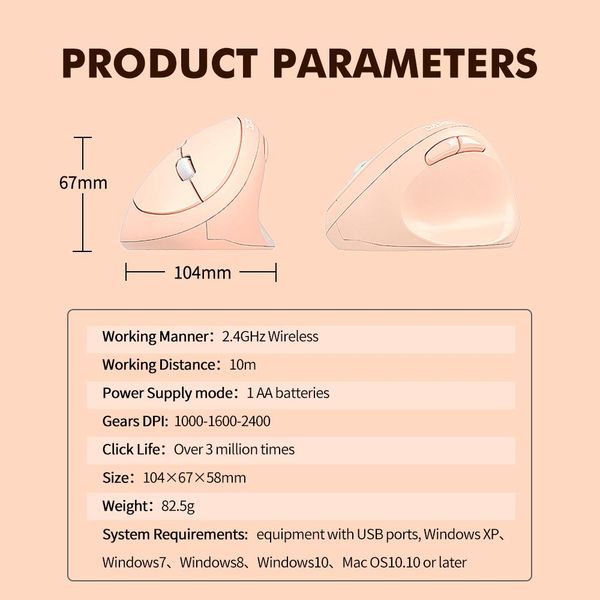 dareu lm158g vertical wireless mute mouse ergonomic optical silent mice for pc lapcomputer small hands users h jllcex
dareu lm158g vertical wireless mute mouse ergonomic optical silent mice for pc lapcomputer small hands users h jllcex