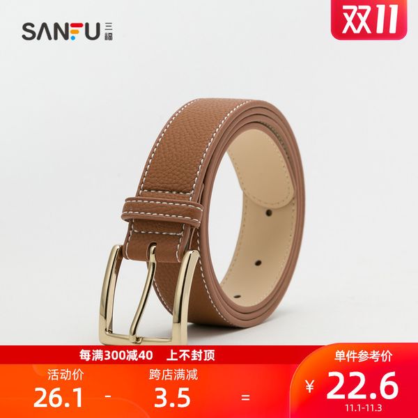 sanfu 2020 simple and fashionable lychee pattern leisure pin buckle women's color belt 430547, Black;brown
sanfu 2020 simple and fashionable lychee pattern leisure pin buckle women's color belt 430547, Black;brown