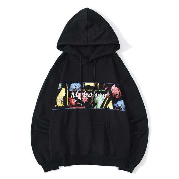 2021 new chinese style graphic print harajuku sweatshirt hip hop hoodie women autumn cotton pullover men streetwear rkuh, Black
2021 new chinese style graphic print harajuku sweatshirt hip hop hoodie women autumn cotton pullover men streetwear rkuh, Black