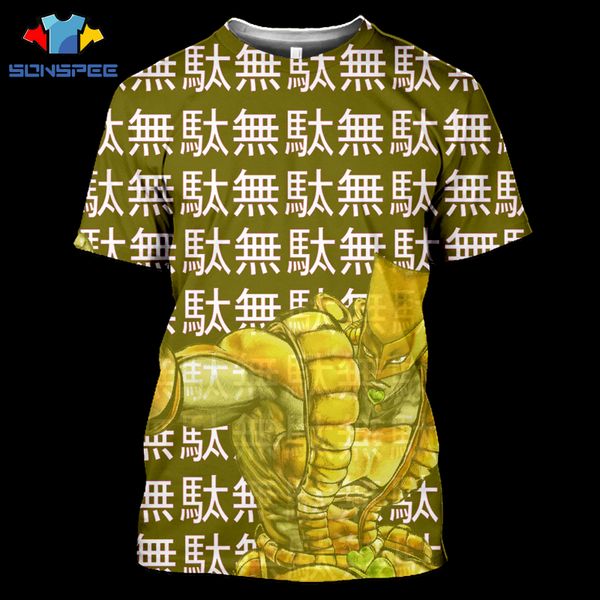men 00%cotton short sleeve casual zebra printed men tshirt tees shirt o-neck knitted comfort men's and women t-shirt
men 00%cotton short sleeve casual zebra printed men tshirt tees shirt o-neck knitted comfort men's and women t-shirt