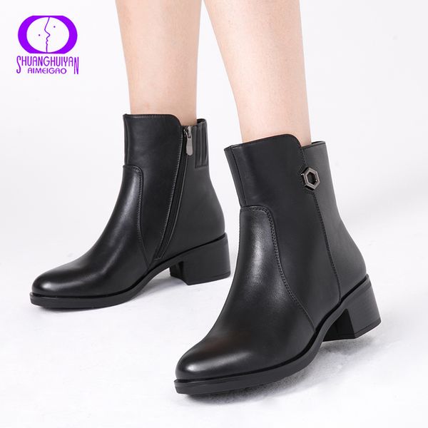 aimeigao 2018 new arrivals soft leather ankle boots women comfortable mid heels boots for ladies spring autumn women shoes t200425, Black 
aimeigao 2018 new arrivals soft leather ankle boots women comfortable mid heels boots for ladies spring autumn women shoes t200425, Black