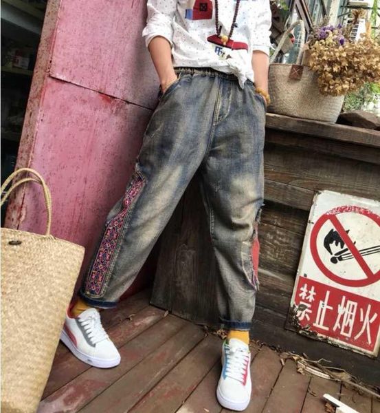 autumn jeans women loose fashion denim pants new elastic waist embroidery pocket bleached casual female streetwear trousers1, Blue
autumn jeans women loose fashion denim pants new elastic waist embroidery pocket bleached casual female streetwear trousers1, Blue