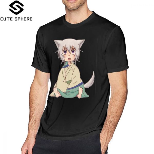 kamisama hajimemashita маленький фокс мальчик крупногабаритные streetwear с коротким рукавом графический высокий спорт толстовка с капюшоном
kamisama hajimemashita маленький фокс мальчик крупногабаритные streetwear с коротким рукавом графический высокий спорт толстовка с капюшоном