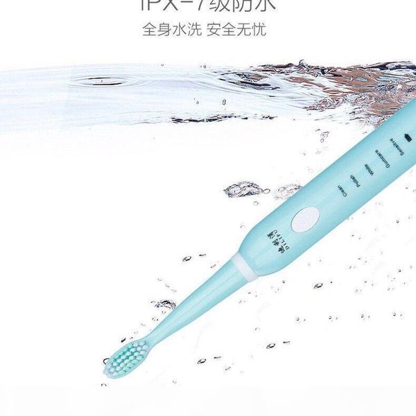 electric toothbrush children usb rechargeable waterproof soft hair automatic sonic student party couples toothbrush
electric toothbrush children usb rechargeable waterproof soft hair automatic sonic student party couples toothbrush