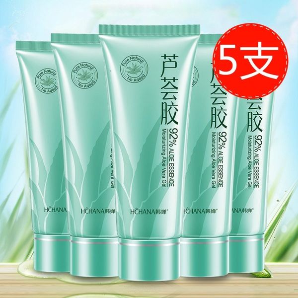 aloe vera gel acne desalination, potion, moisturizing mask, cream, skin care products, men and women
aloe vera gel acne desalination, potion, moisturizing mask, cream, skin care products, men and women