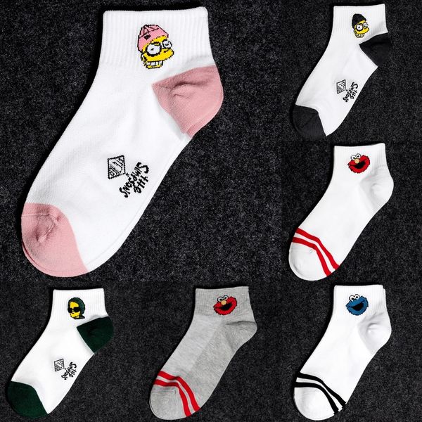 2lmyp men's fashion brand mesh socks street female shallow mouth sesame socks simpson couple couple cartoon breathable sweat-absorbent, Black
2lmyp men's fashion brand mesh socks street female shallow mouth sesame socks simpson couple couple cartoon breathable sweat-absorbent, Black