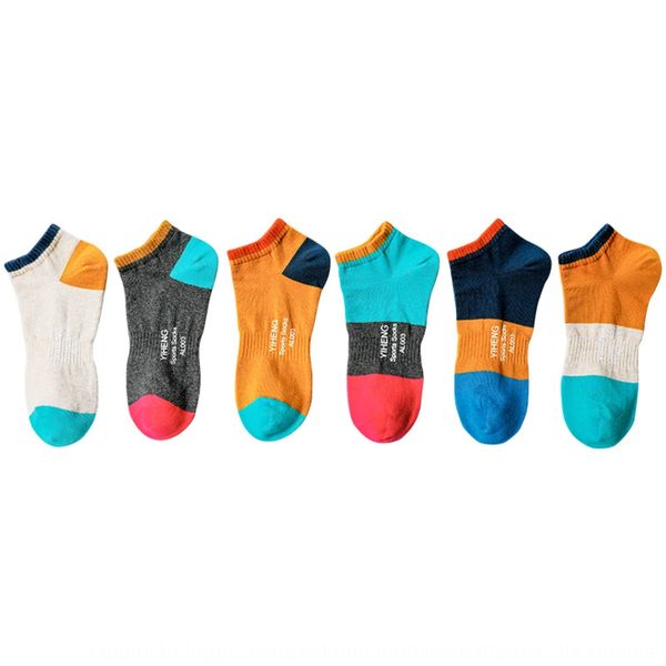 весна и лето лодка sockscotton мужская лодка без костей шить новые мужские носки корейский письмо случайные мелкие причесаны хлопчатобумажны, Black
весна и лето лодка sockscotton мужская лодка без костей шить новые мужские носки корейский письмо случайные мелкие причесаны хлопчатобумажны, Black