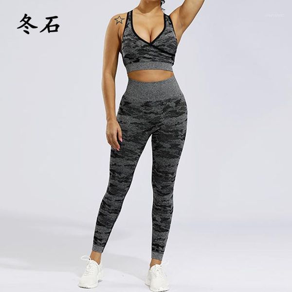 yoga outfits women 2 pcs sports suits set sets gym fitness camo athletic pants sportswear leggings bra seamless active1, White;red
yoga outfits women 2 pcs sports suits set sets gym fitness camo athletic pants sportswear leggings bra seamless active1, White;red