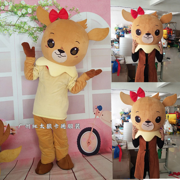mascot costumesmoose mascot costume christmas deer cartoon character furry suits party fursuit dress outfits carnival halloween xmas, Red;yellow
mascot costumesmoose mascot costume christmas deer cartoon character furry suits party fursuit dress outfits carnival halloween xmas, Red;yellow