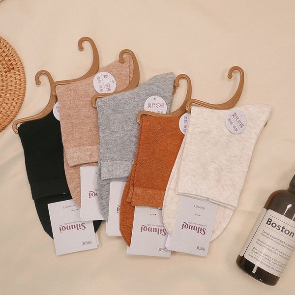 si lunqi lady modal cotton tube autumn and winter new solid color high high casual women socks thick bamboo fiber socks pkwxw, Black
si lunqi lady modal cotton tube autumn and winter new solid color high high casual women socks thick bamboo fiber socks pkwxw, Black