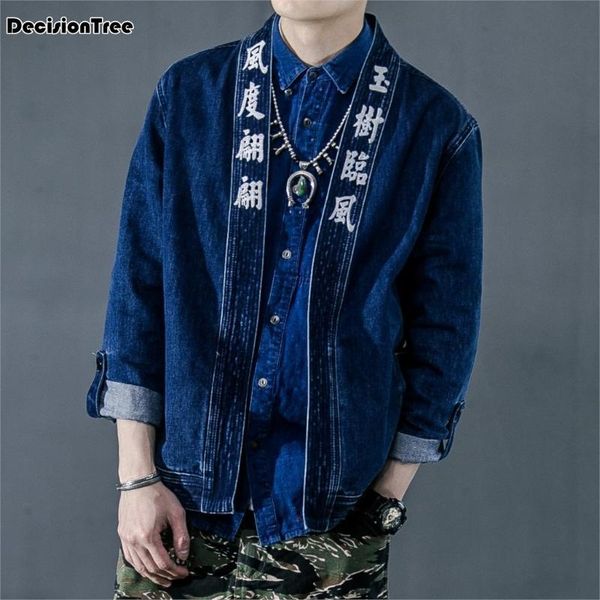 summer chinese style embroidered cotton linen kimono male cardigan coats harajuku outerwear vintage denim loose kg-155, Black;brown
summer chinese style embroidered cotton linen kimono male cardigan coats harajuku outerwear vintage denim loose kg-155, Black;brown