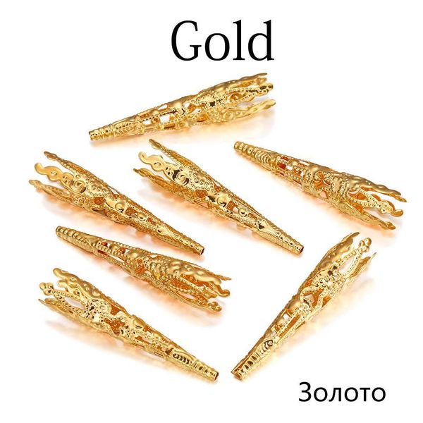30pcs lot 42x8mm alloy bugle filigree caps end bead hollow out flower cone crystal pendant connector for jewelry making supplies h bbylmn, Silver
30pcs lot 42x8mm alloy bugle filigree caps end bead hollow out flower cone crystal pendant connector for jewelry making supplies h bbylmn, Silver
