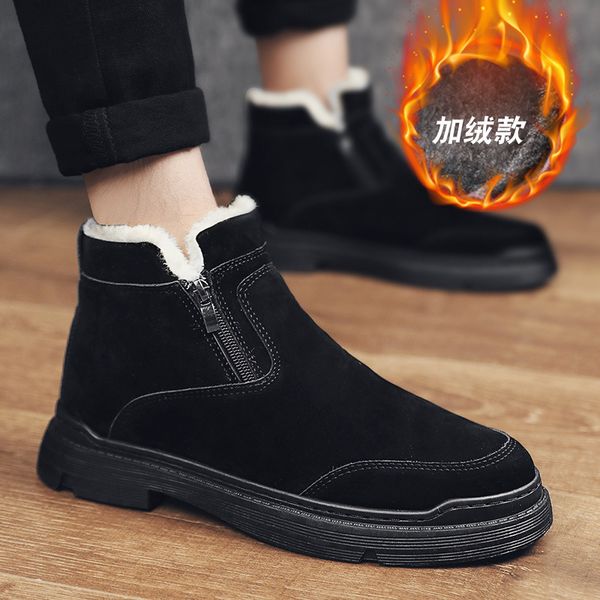 мартин сапоги summer plus velvet snow boots обувь водонепроницаемого hight-топ тхи workwear коттон 'lady обувь -40, Black
мартин сапоги summer plus velvet snow boots обувь водонепроницаемого hight-топ тхи workwear коттон 'lady обувь -40, Black