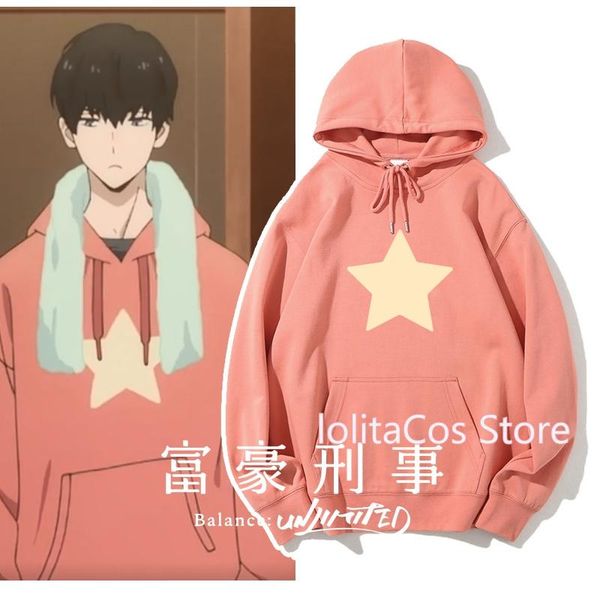 the millionaire detective balance:unlimited kanbe daisuke cosplay autumn men women hooded pullover hoodies sweatshirt, Black
the millionaire detective balance:unlimited kanbe daisuke cosplay autumn men women hooded pullover hoodies sweatshirt, Black