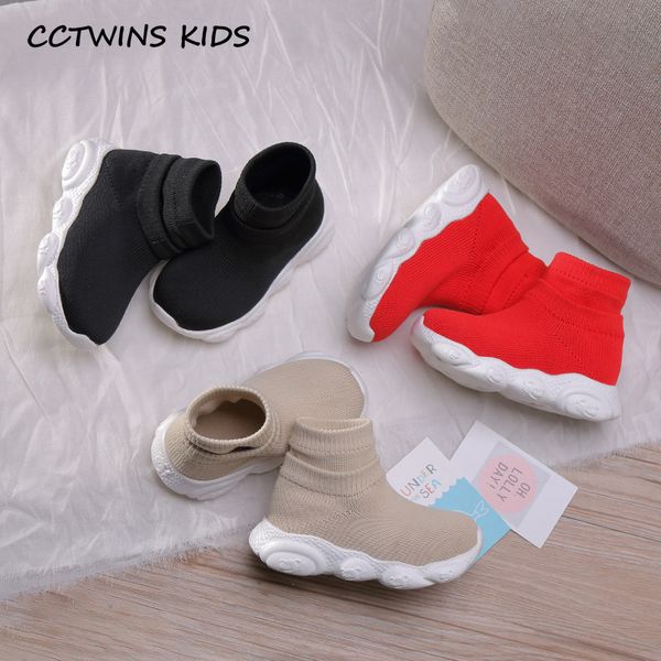 kids new 2019 autumn children fashion sport sneakers girls casual trainer boys slip on outdoor sock shoes fh2453, Black
kids new 2019 autumn children fashion sport sneakers girls casual trainer boys slip on outdoor sock shoes fh2453, Black